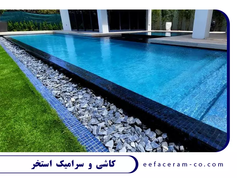 کاشی استخر