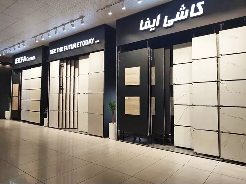 نمایندگی کاشی و سرامیک ایفاسرام در تهران -0